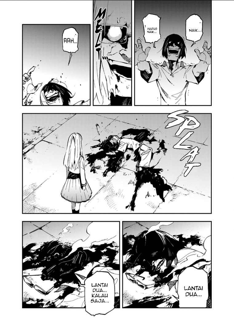 Gokumon Nadeshiko Koko ni Ari Chapter 2 - halaman 23
