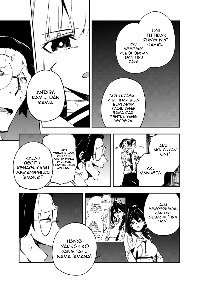 Gokumon Nadeshiko Koko ni Ari Chapter 2 - halaman 25