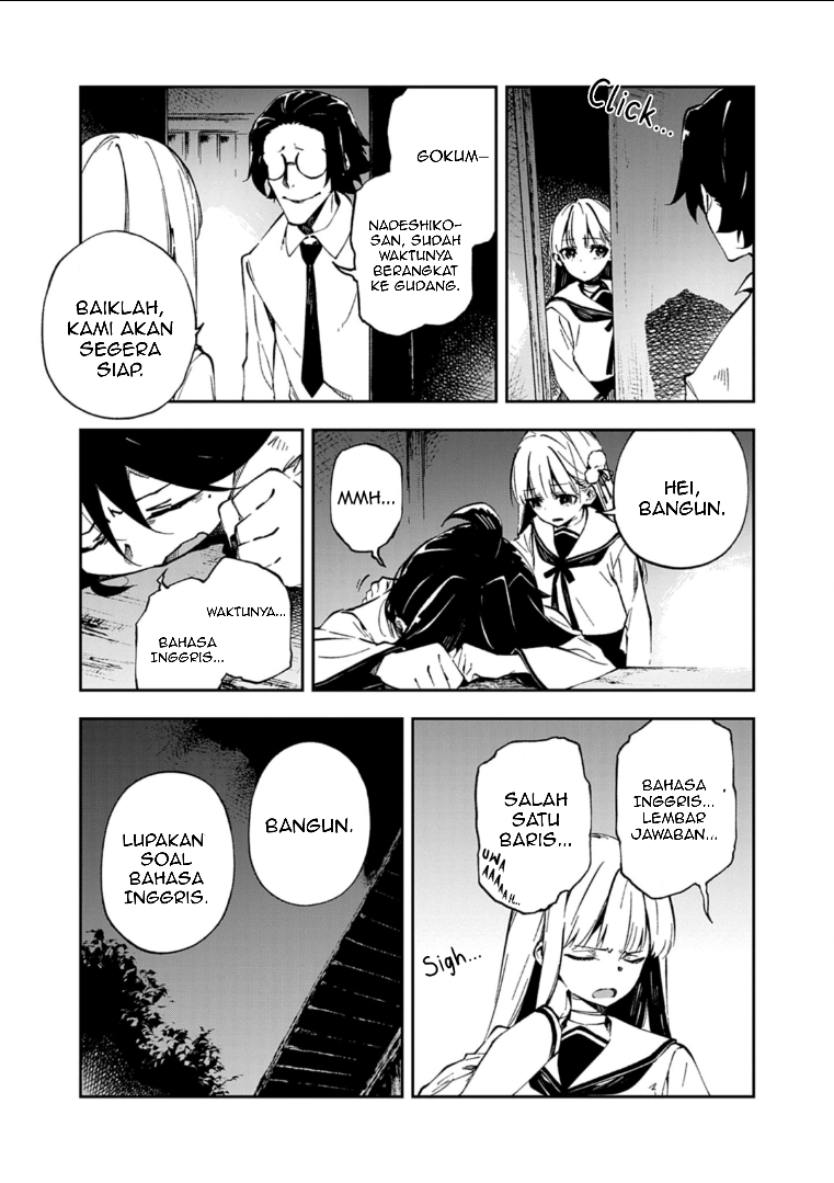 Gokumon Nadeshiko Koko ni Ari Chapter 2 - halaman 3