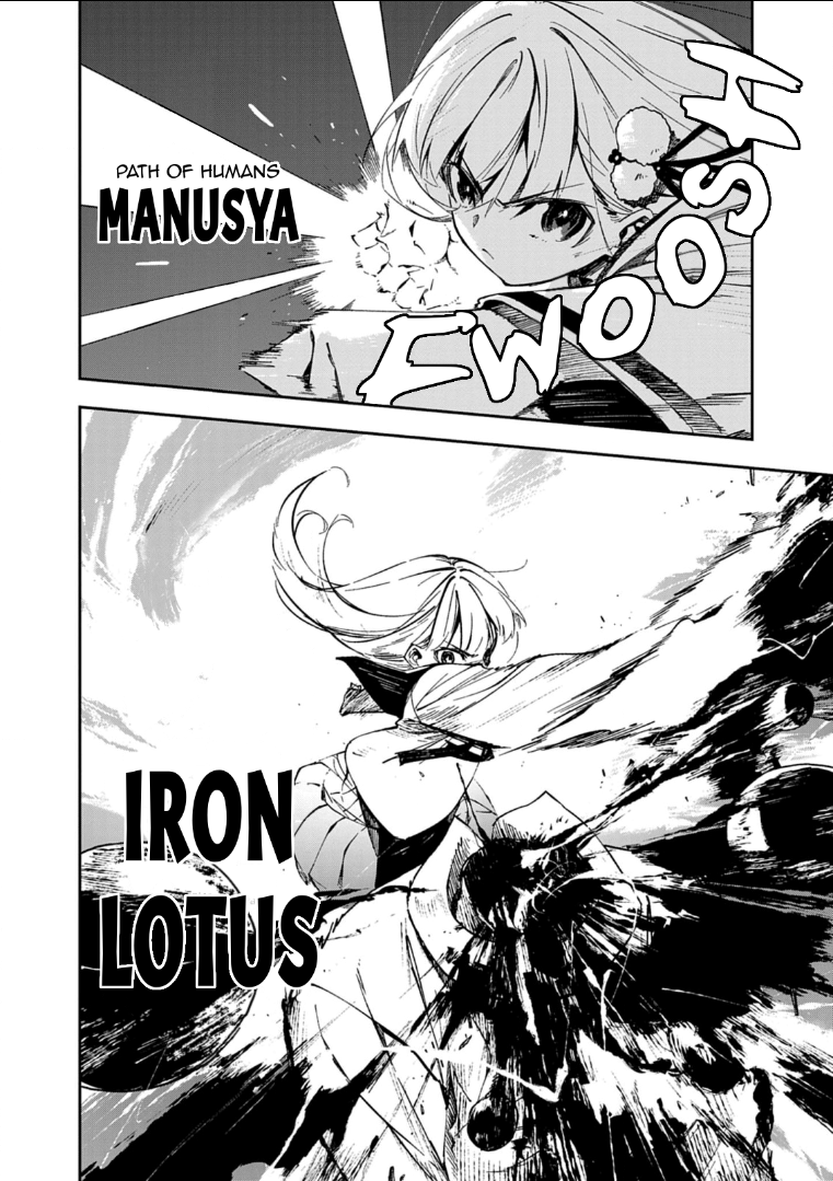 Gokumon Nadeshiko Koko ni Ari Chapter 2 - halaman 31