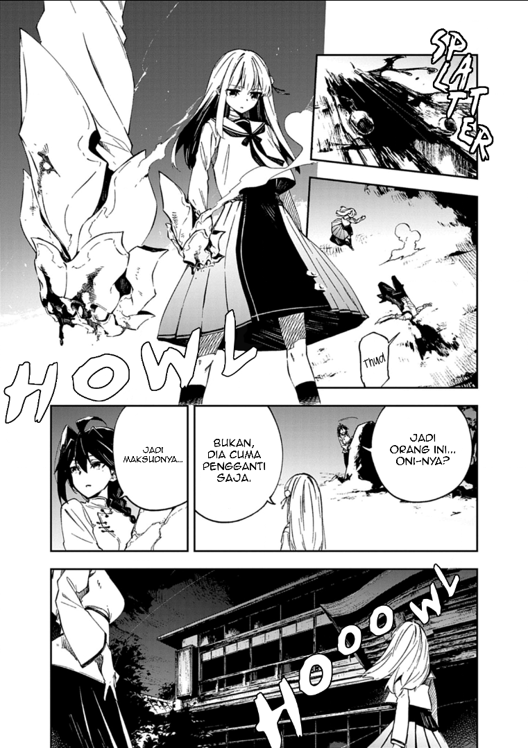 Gokumon Nadeshiko Koko ni Ari Chapter 2 - halaman 32