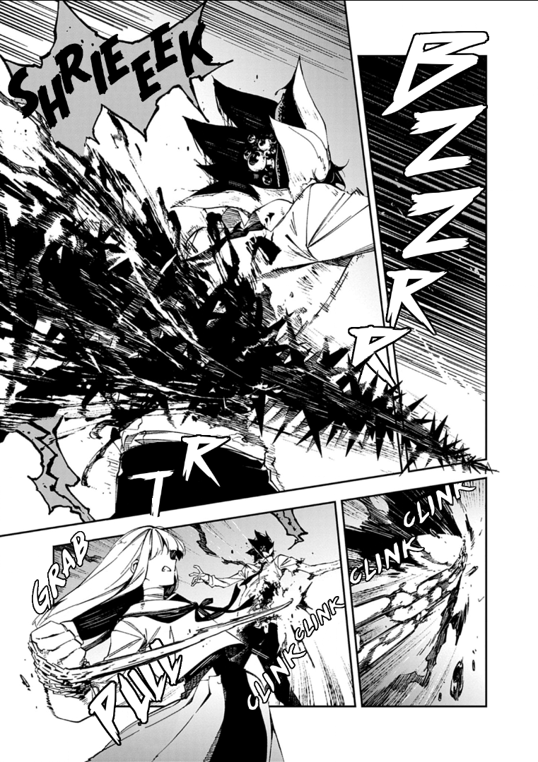 Gokumon Nadeshiko Koko ni Ari Chapter 2 - halaman 33