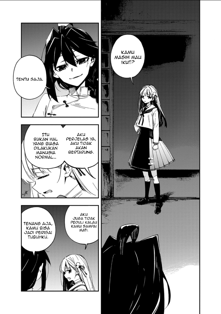 Gokumon Nadeshiko Koko ni Ari Chapter 2 - halaman 35