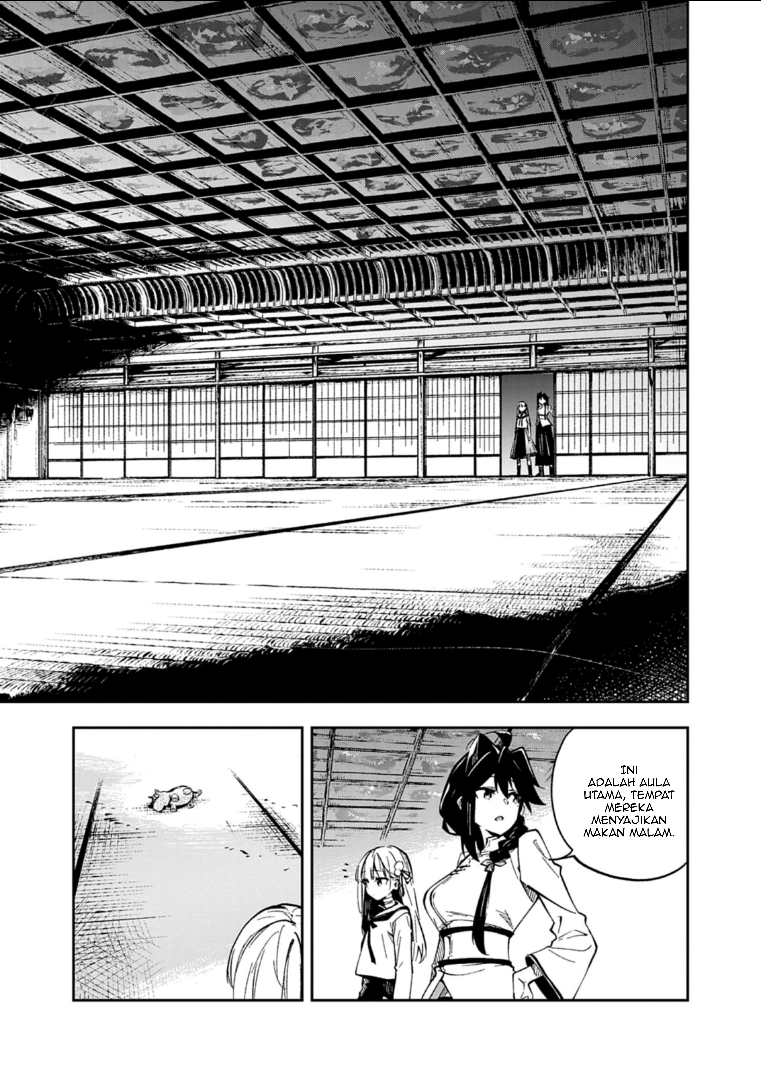 Gokumon Nadeshiko Koko ni Ari Chapter 2 - halaman 37