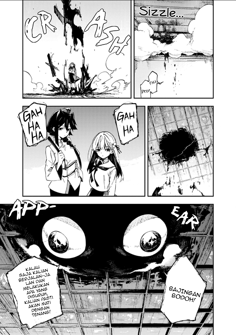 Gokumon Nadeshiko Koko ni Ari Chapter 2 - halaman 39