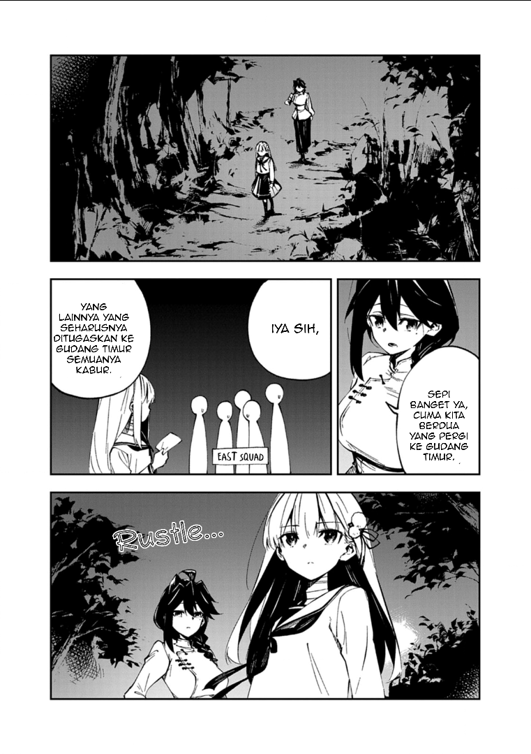 Gokumon Nadeshiko Koko ni Ari Chapter 2 - halaman 4
