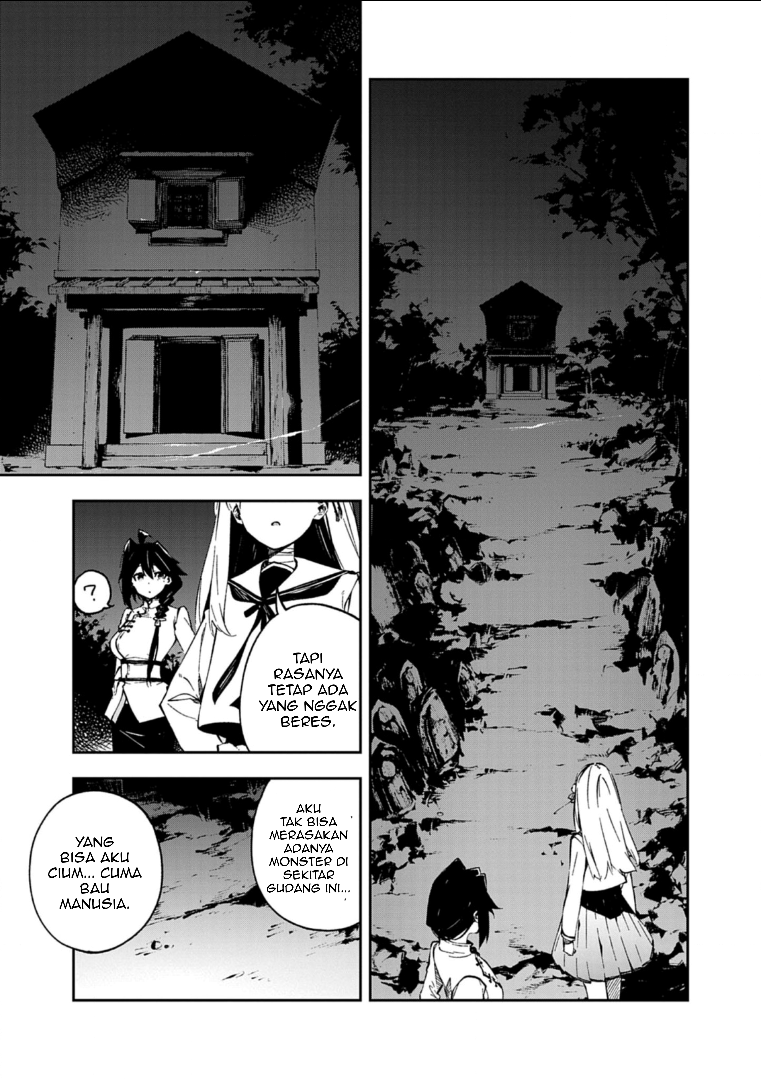 Gokumon Nadeshiko Koko ni Ari Chapter 2 - halaman 5
