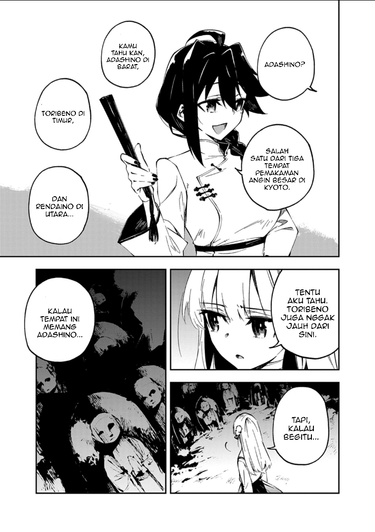 Gokumon Nadeshiko Koko ni Ari Chapter 2 - halaman 7