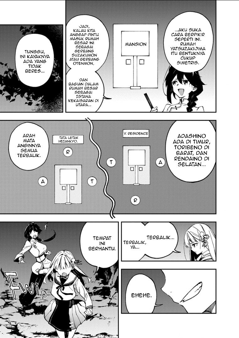 Gokumon Nadeshiko Koko ni Ari Chapter 2 - halaman 9