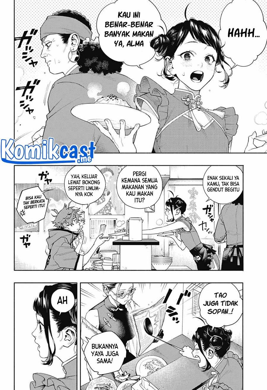 Gokurakugai Chapter 1 - halaman 12