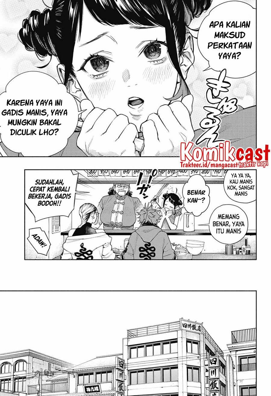 Gokurakugai Chapter 1 - halaman 15