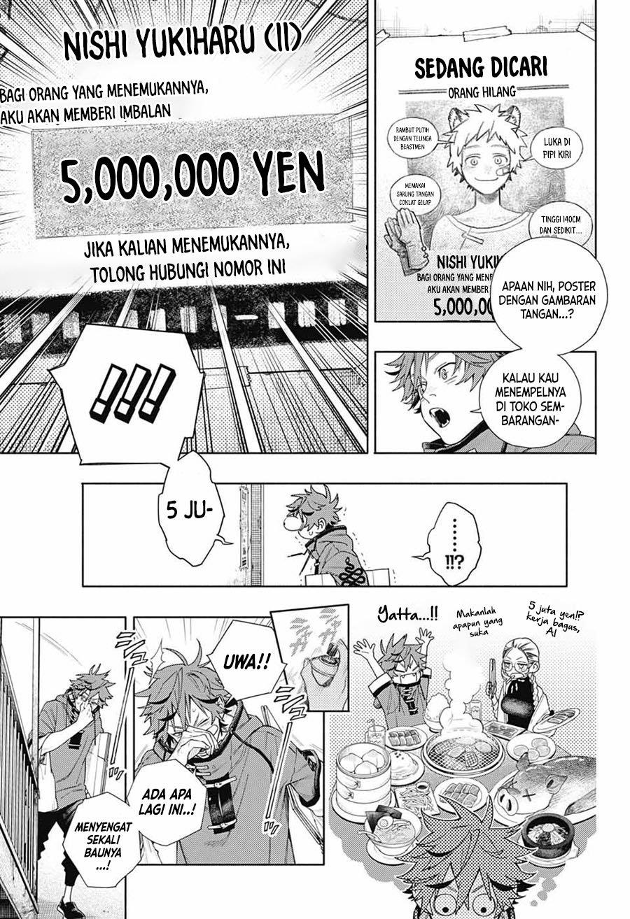 Gokurakugai Chapter 1 - halaman 17
