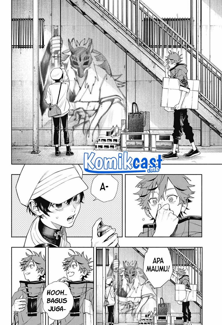 Gokurakugai Chapter 1 - halaman 18
