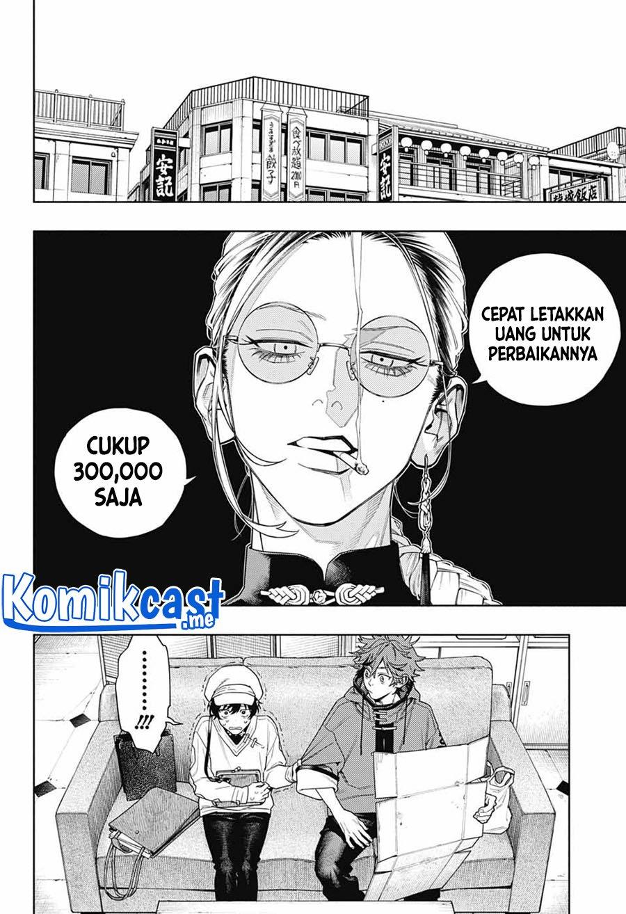 Gokurakugai Chapter 1 - halaman 20
