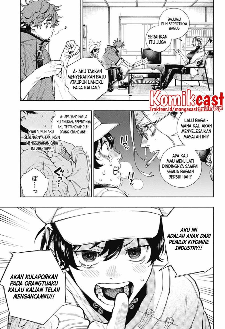 Gokurakugai Chapter 1 - halaman 21