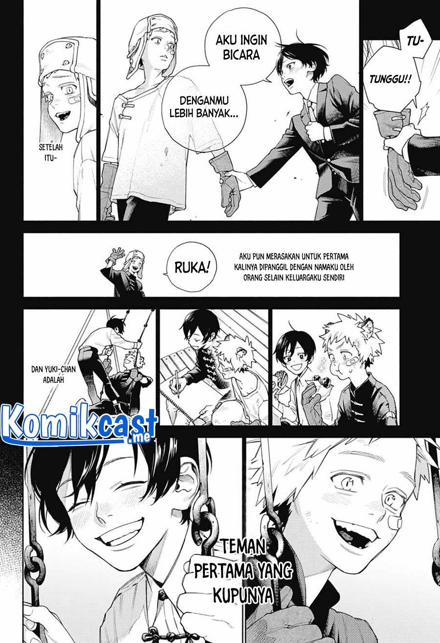 Gokurakugai Chapter 1 - halaman 28