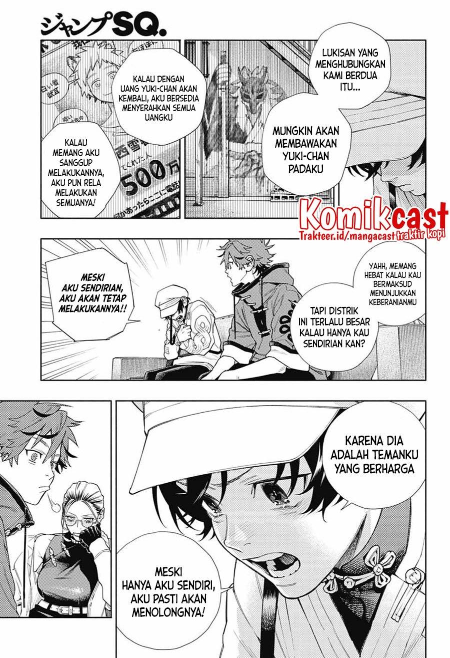 Gokurakugai Chapter 1 - halaman 29