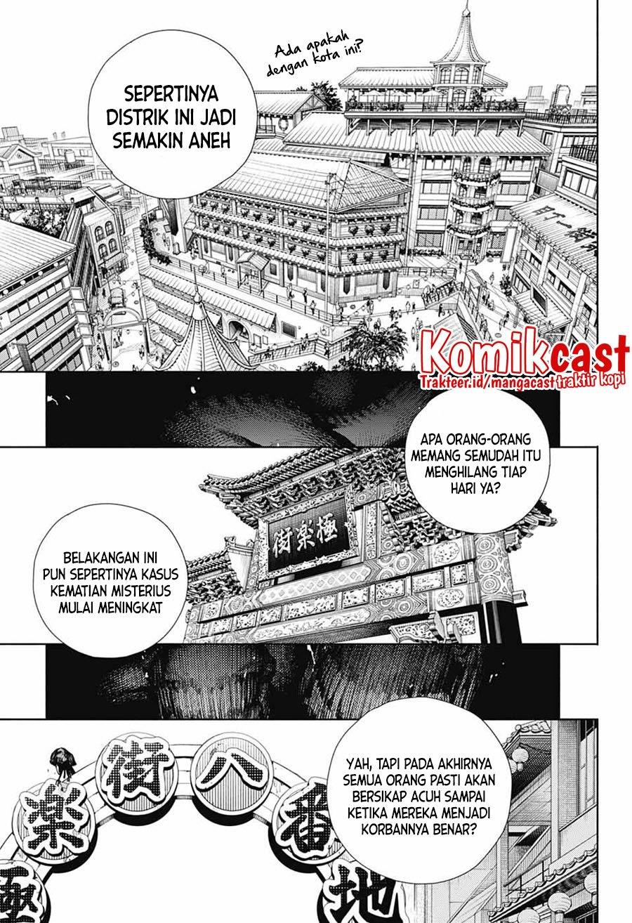 Gokurakugai Chapter 1 - halaman 3