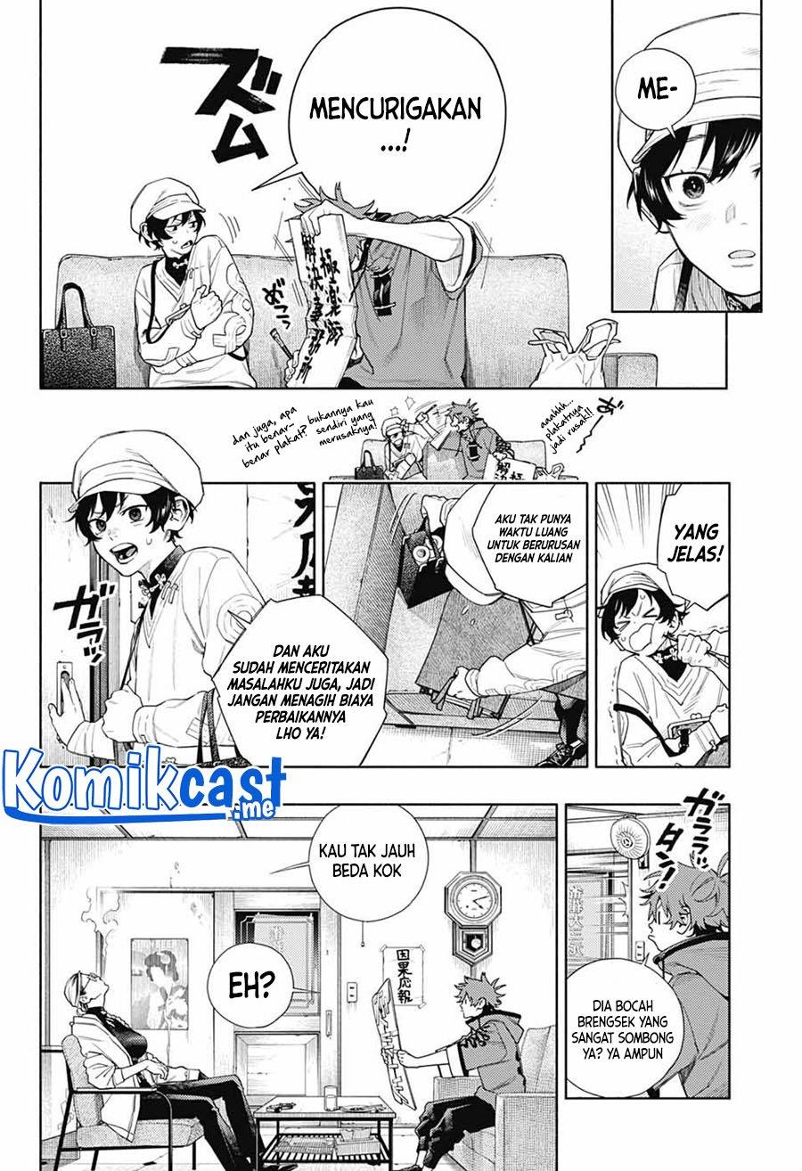 Gokurakugai Chapter 1 - halaman 32