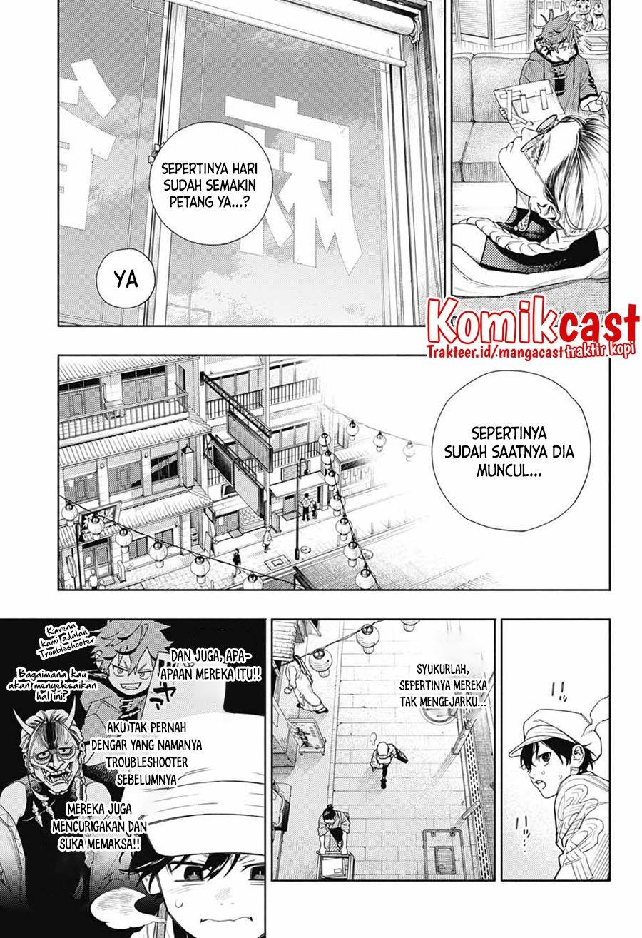 Gokurakugai Chapter 1 - halaman 33