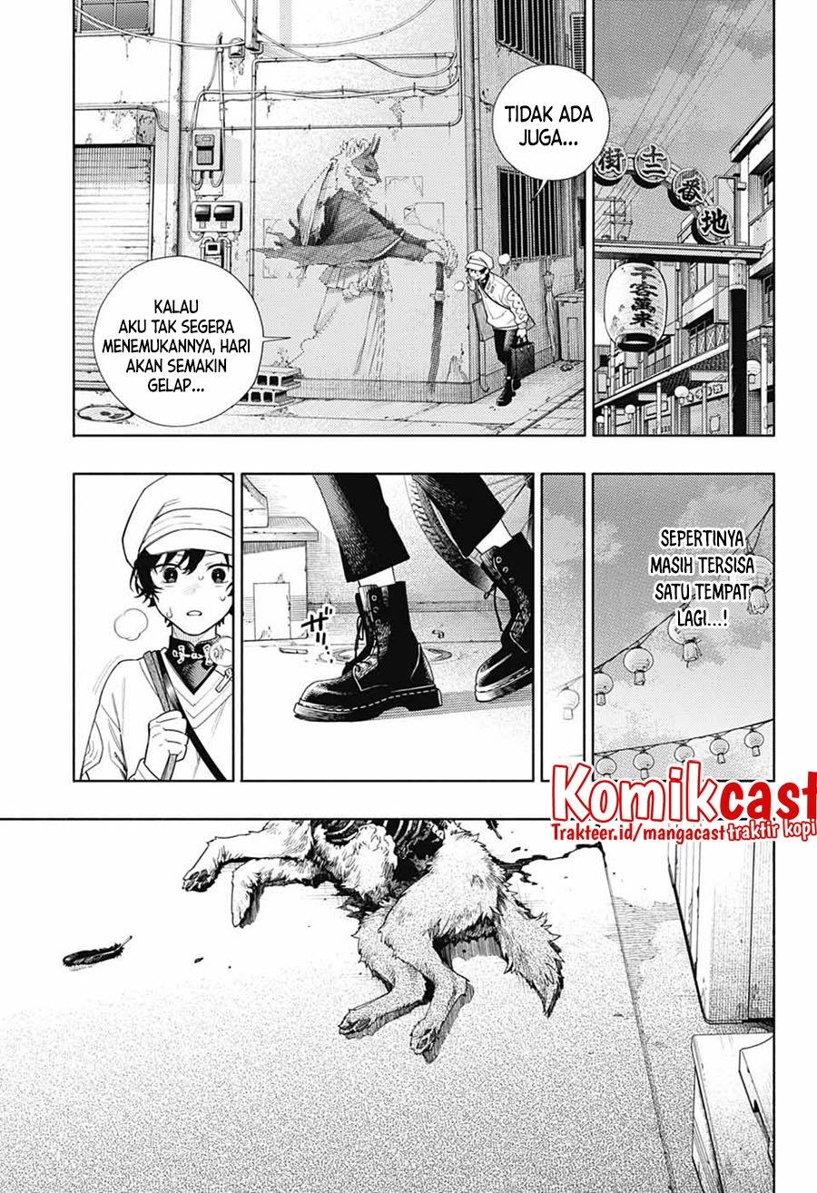 Gokurakugai Chapter 1 - halaman 35