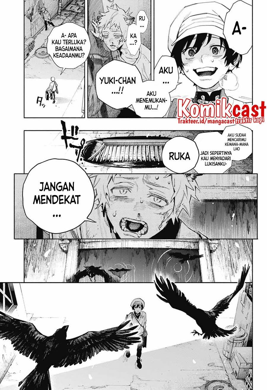 Gokurakugai Chapter 1 - halaman 37