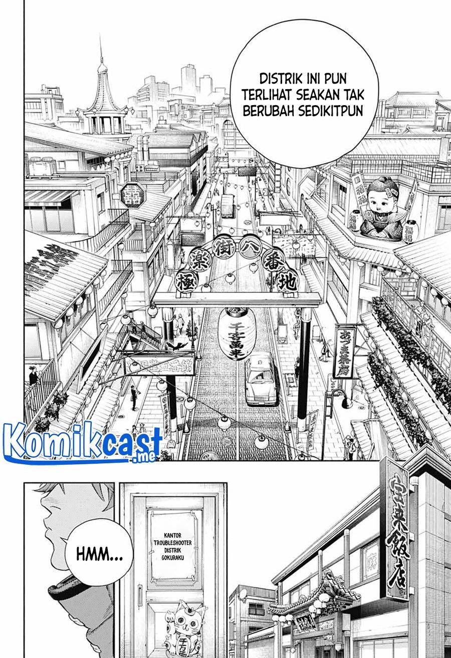 Gokurakugai Chapter 1 - halaman 4