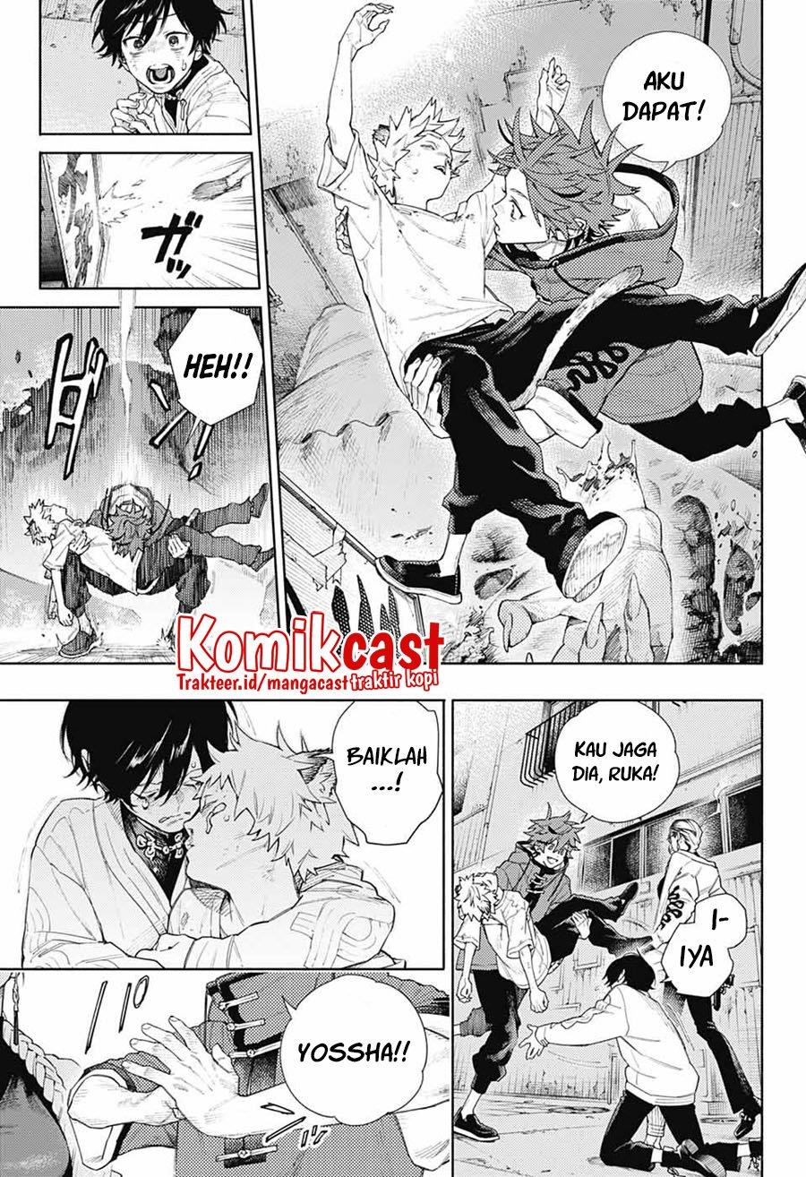 Gokurakugai Chapter 1 - halaman 47