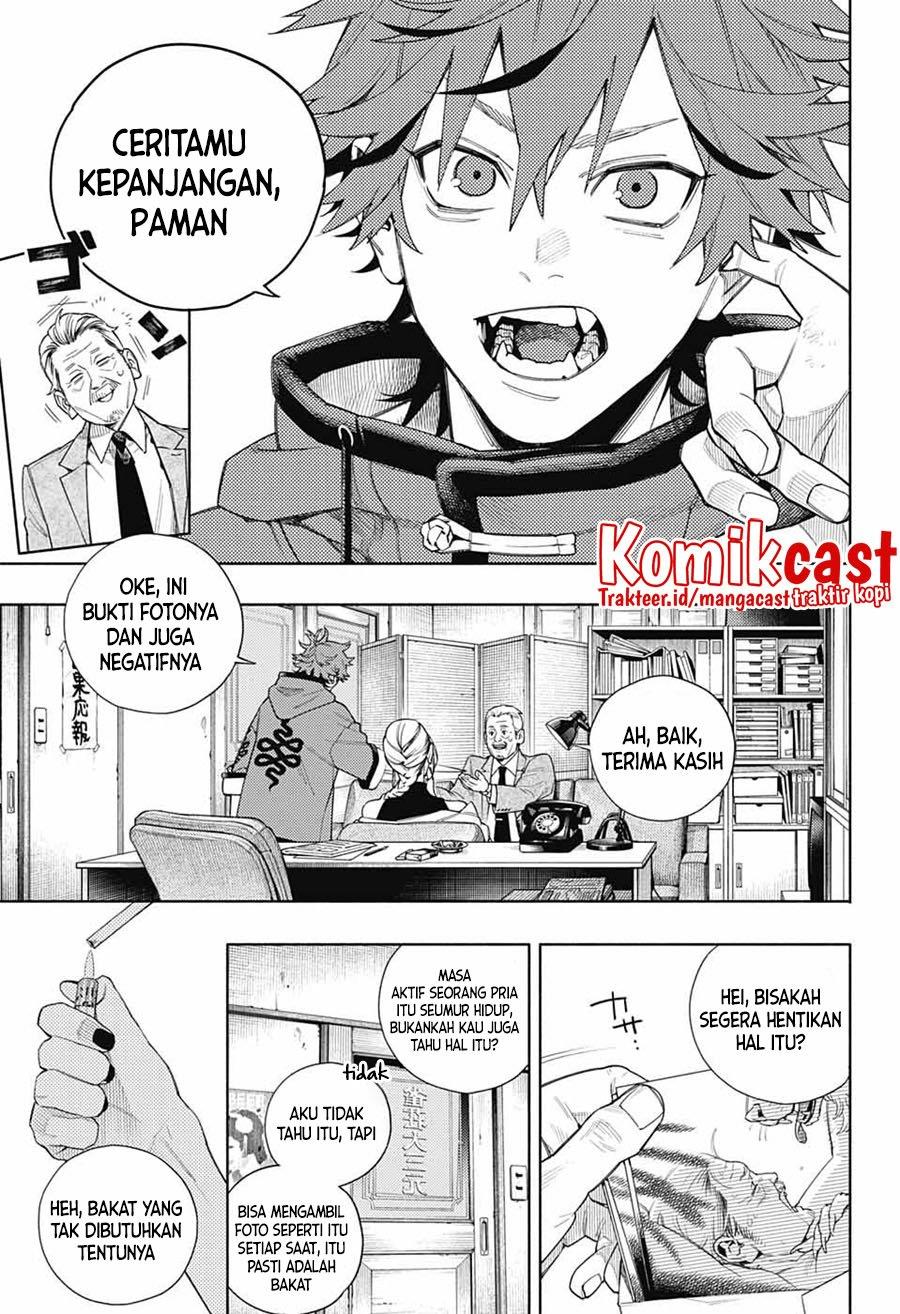 Gokurakugai Chapter 1 - halaman 5