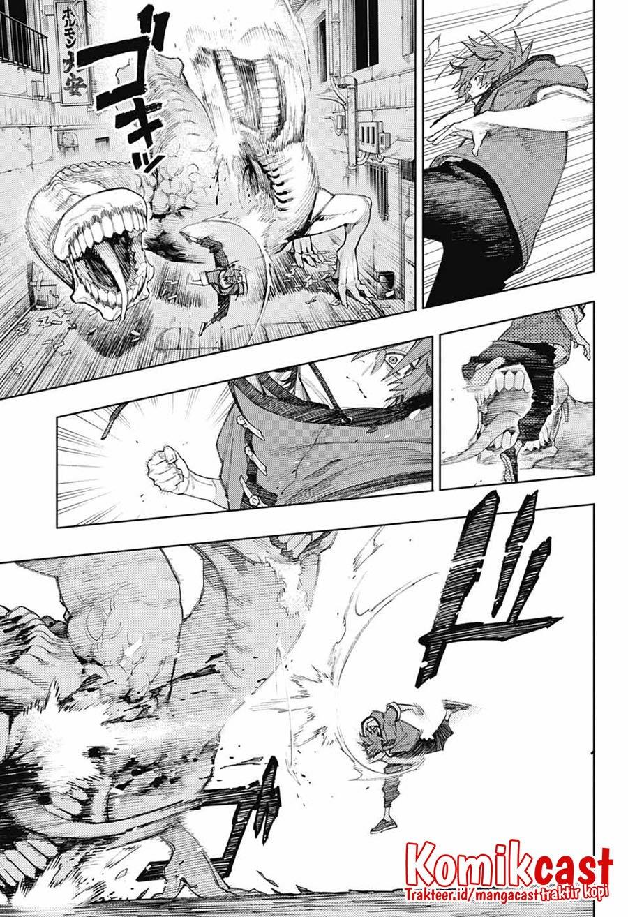 Gokurakugai Chapter 1 - halaman 51