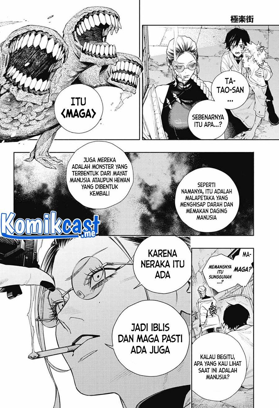 Gokurakugai Chapter 1 - halaman 52