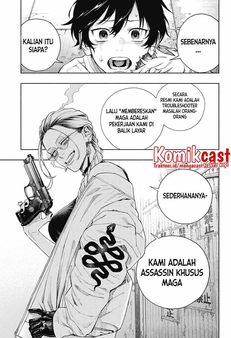 Gokurakugai Chapter 1 - halaman 53