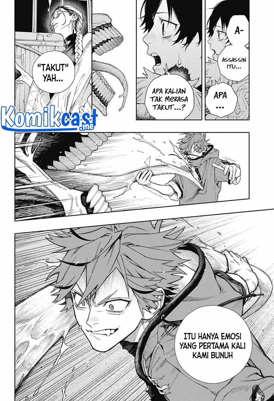 Gokurakugai Chapter 1 - halaman 54