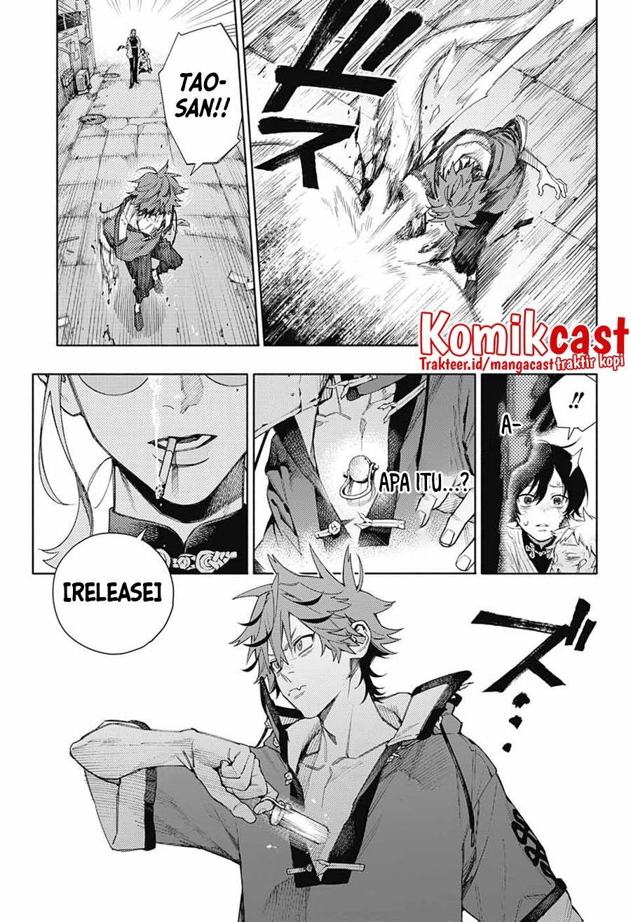 Gokurakugai Chapter 1 - halaman 55