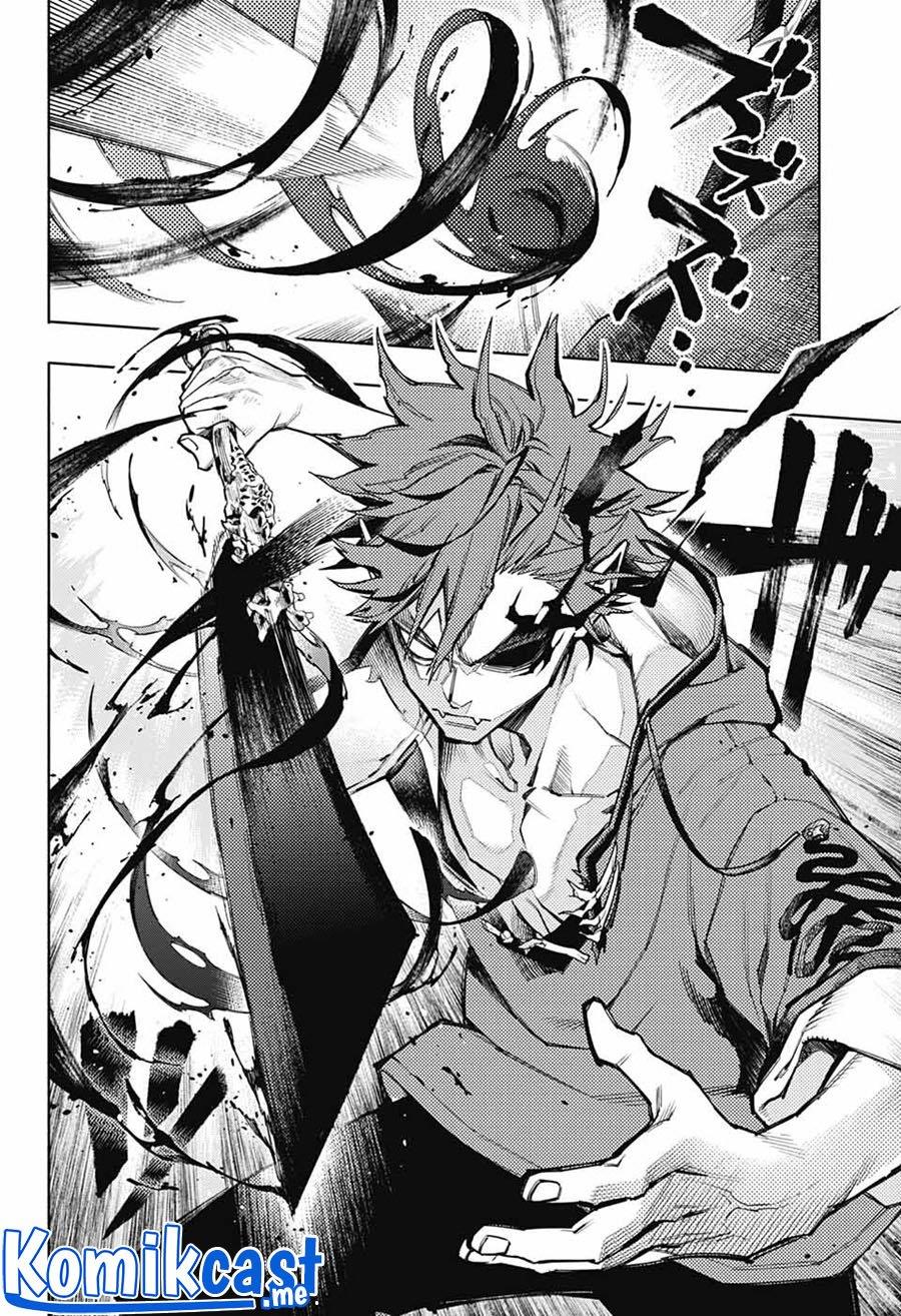 Gokurakugai Chapter 1 - halaman 56