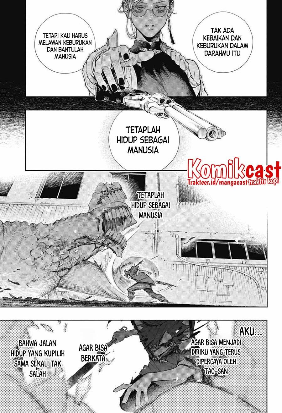 Gokurakugai Chapter 1 - halaman 59