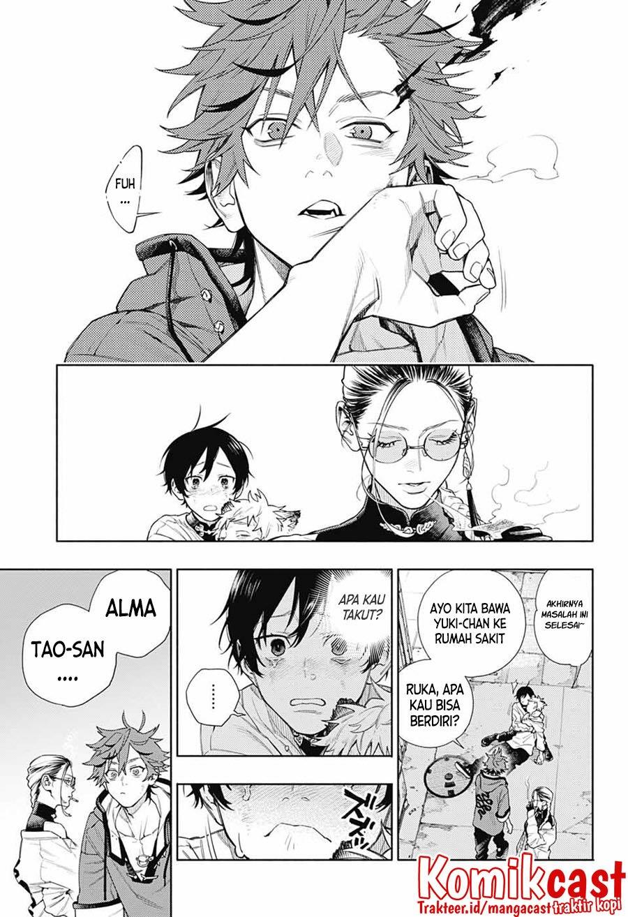 Gokurakugai Chapter 1 - halaman 63
