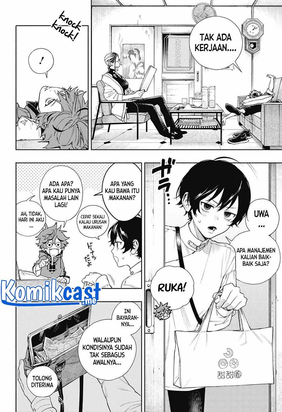 Gokurakugai Chapter 1 - halaman 66