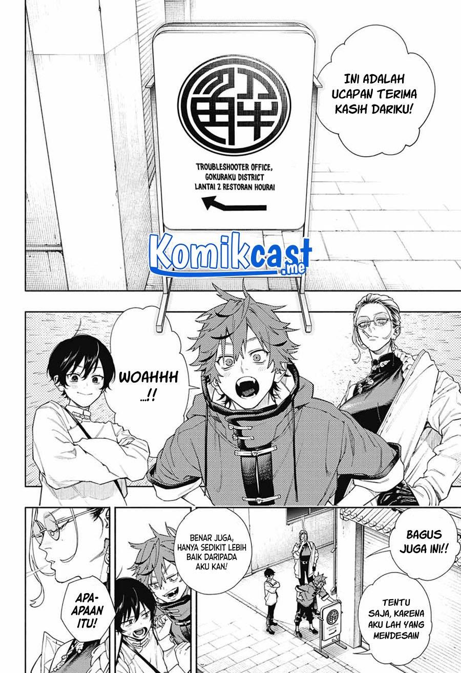 Gokurakugai Chapter 1 - halaman 68