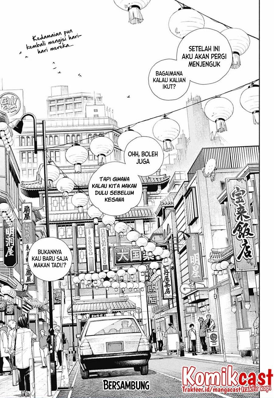 Gokurakugai Chapter 1 - halaman 69