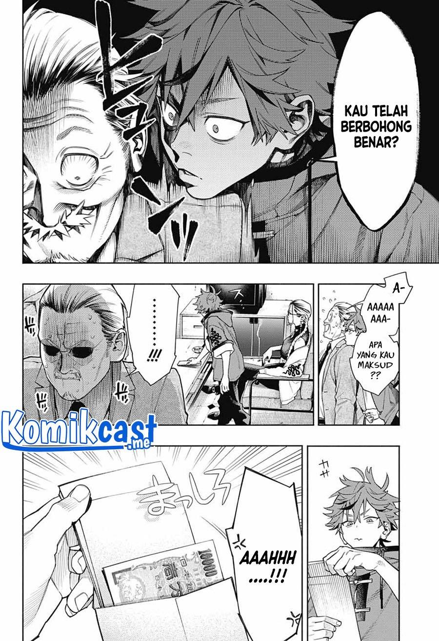 Gokurakugai Chapter 1 - halaman 8