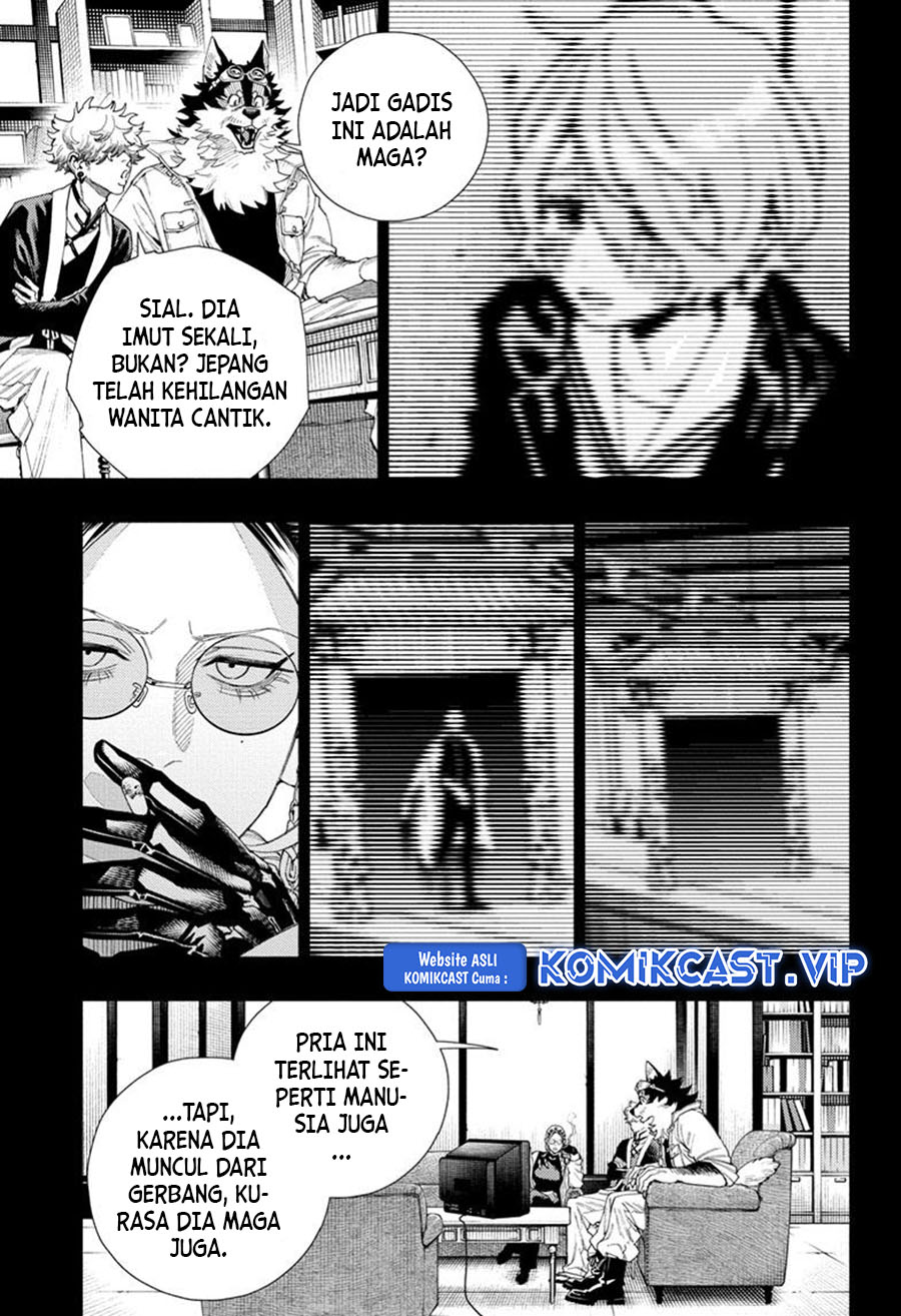 Gokurakugai Chapter 10 - halaman 12