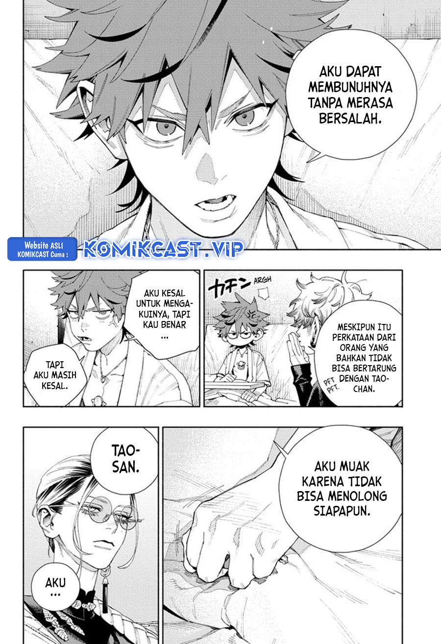Gokurakugai Chapter 10 - halaman 15