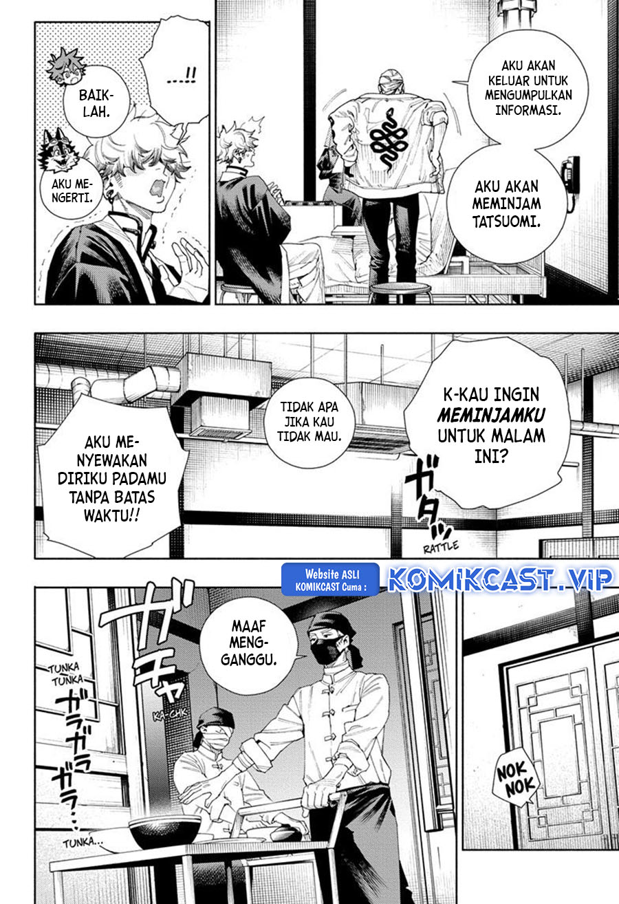 Gokurakugai Chapter 10 - halaman 17