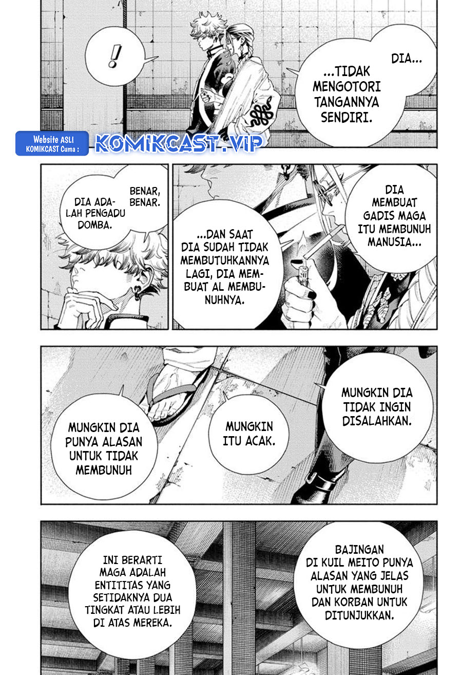 Gokurakugai Chapter 10 - halaman 20