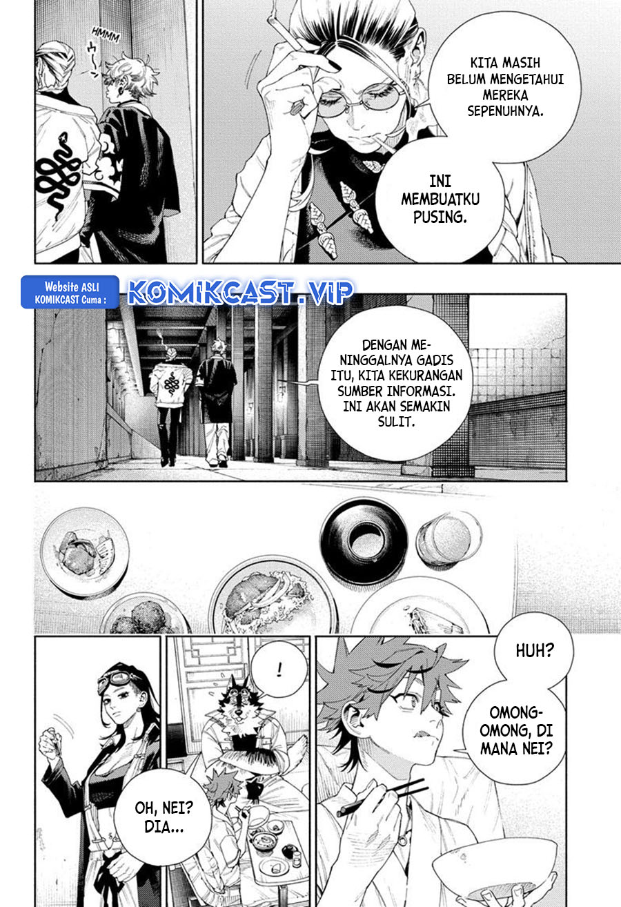 Gokurakugai Chapter 10 - halaman 21