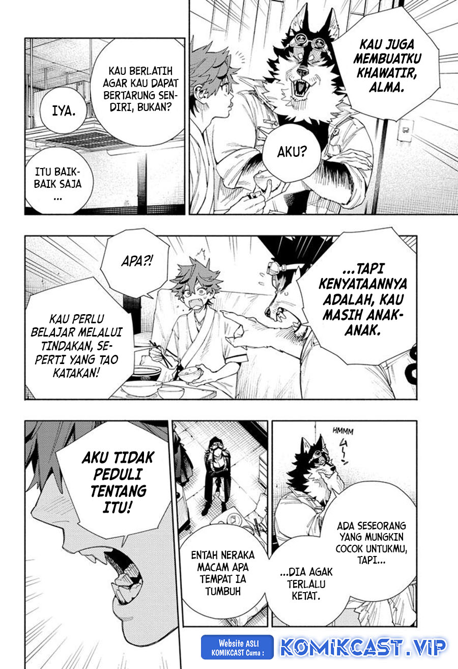 Gokurakugai Chapter 10 - halaman 23