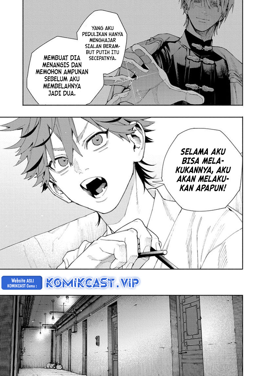 Gokurakugai Chapter 10 - halaman 24