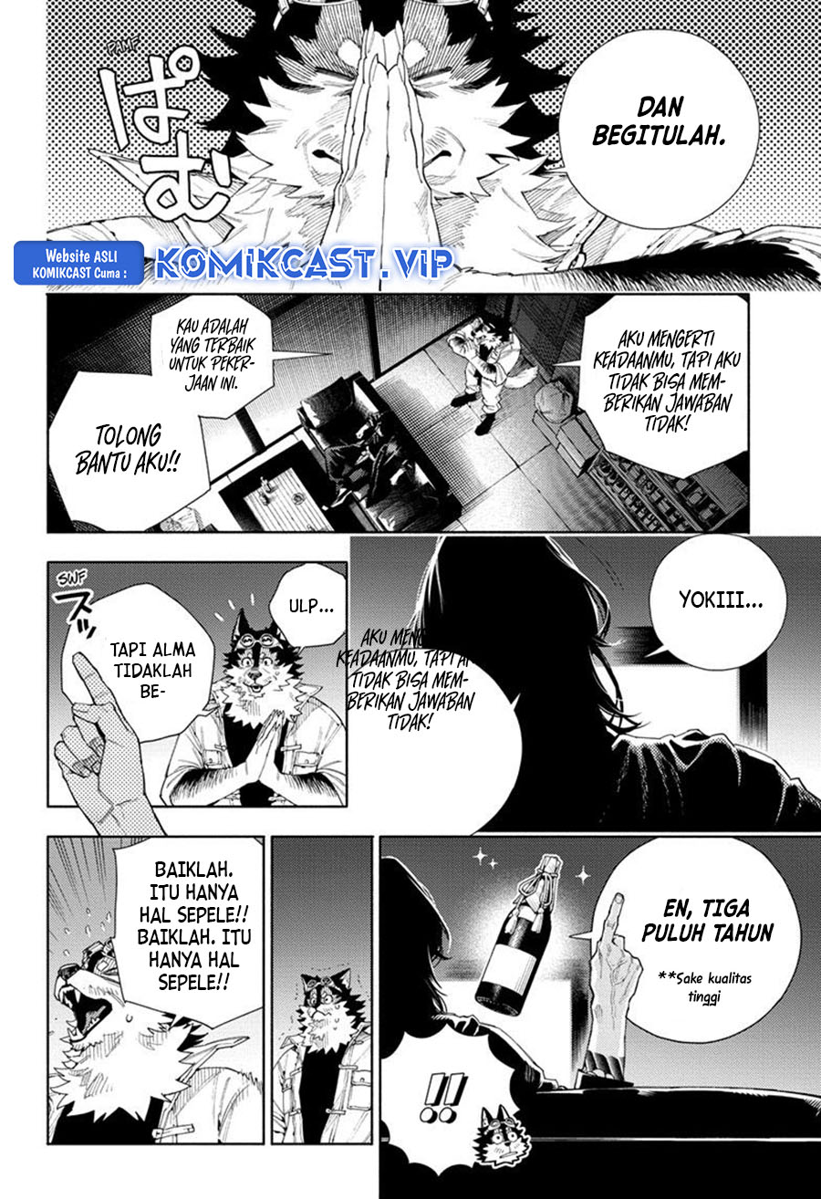 Gokurakugai Chapter 10 - halaman 25