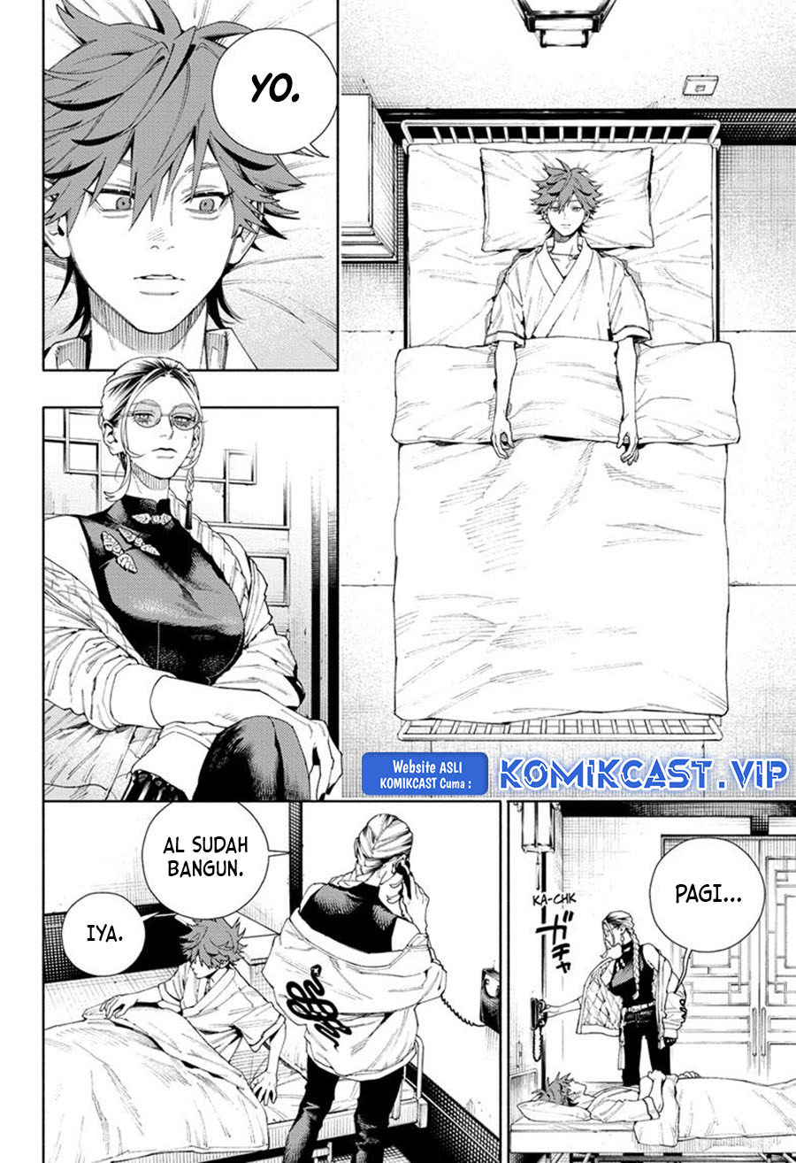 Gokurakugai Chapter 10 - halaman 3